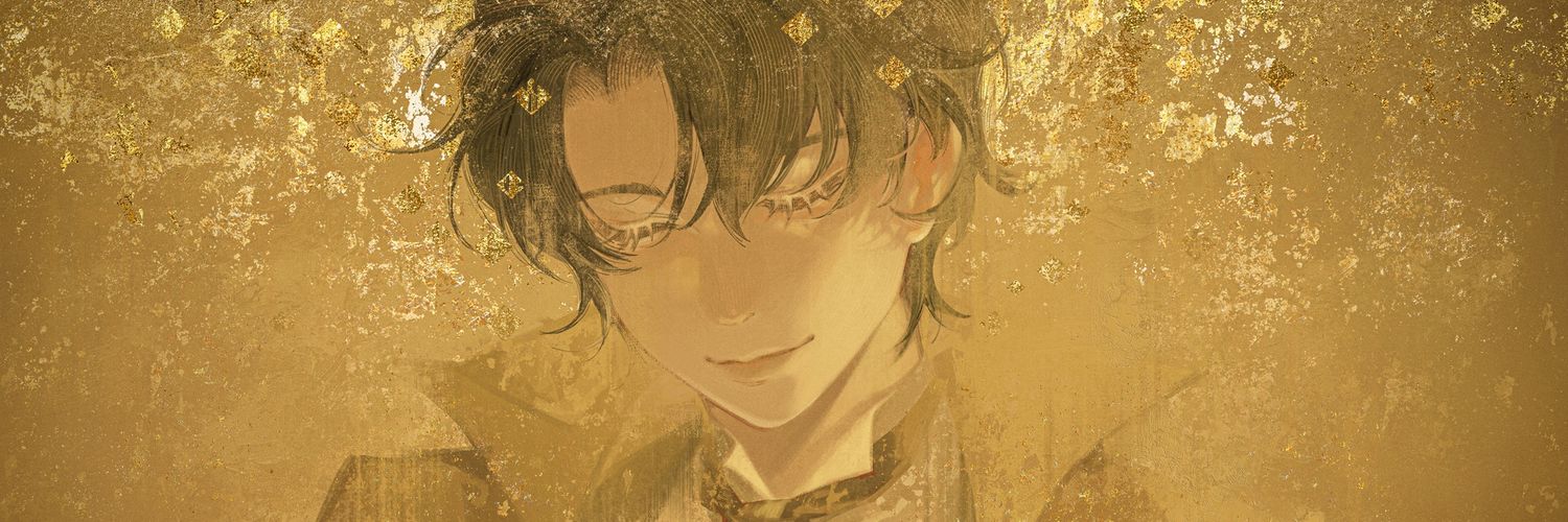 Merlin banner