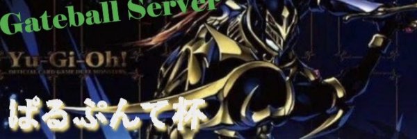 ParupunteCS1103 Profile Banner