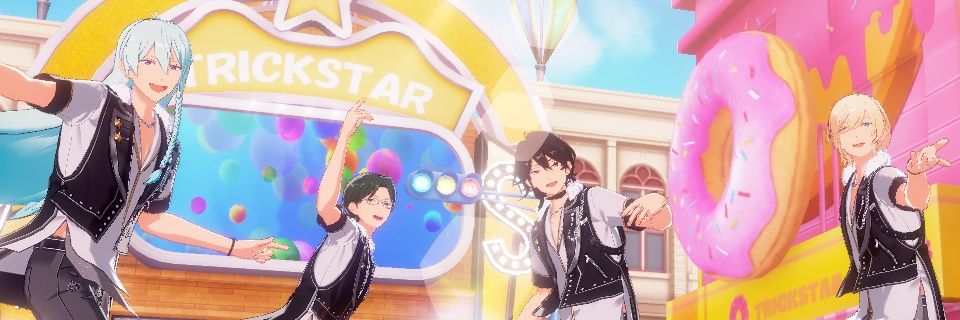 らう banner
