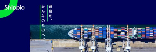 kousuke__7 Profile Banner