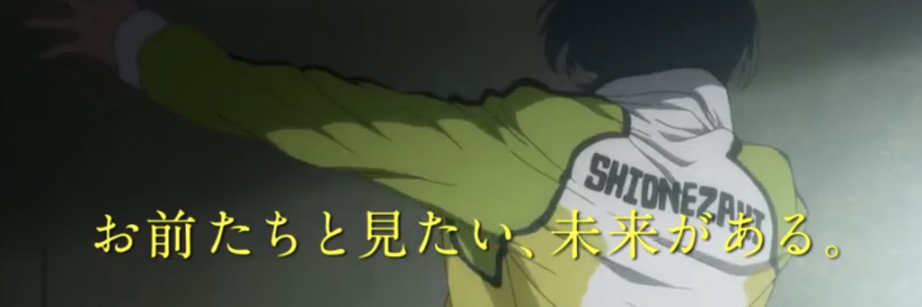cross0h7rain's profile banner image