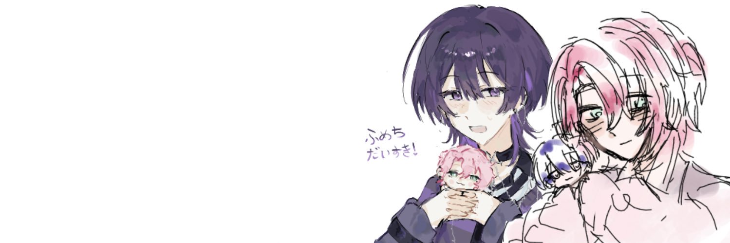 sil banner
