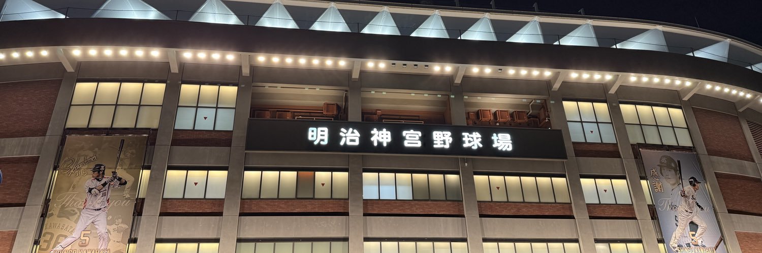 second703's profile banner image