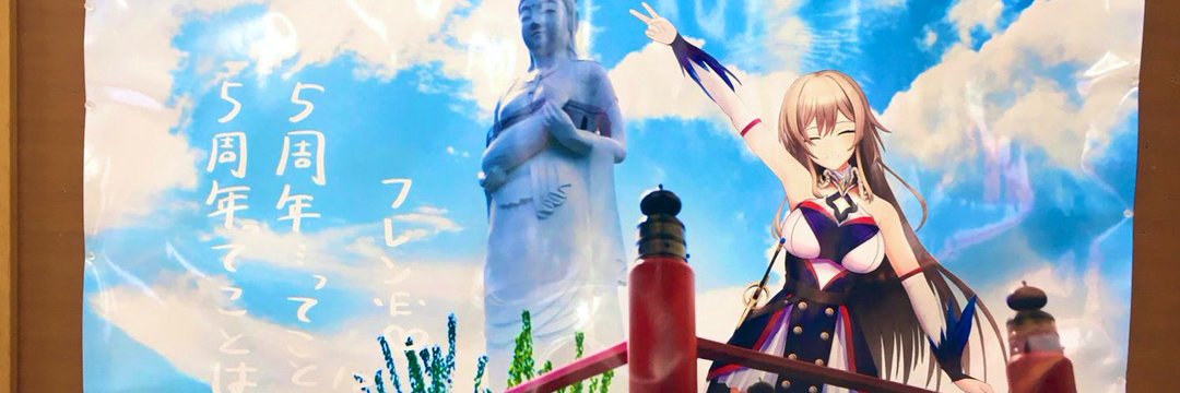 g_jky's profile banner image
