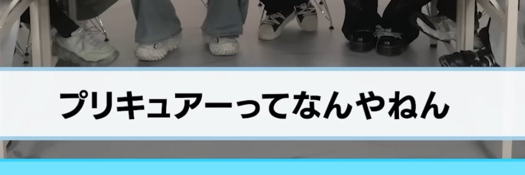 cure_mzl's profile banner image