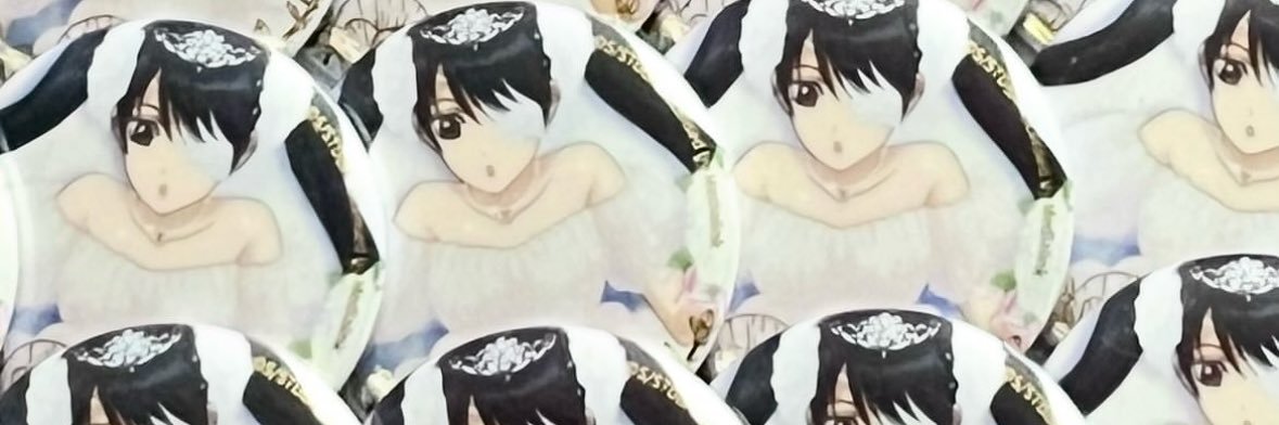 nyaaaaaaco_'s profile banner image