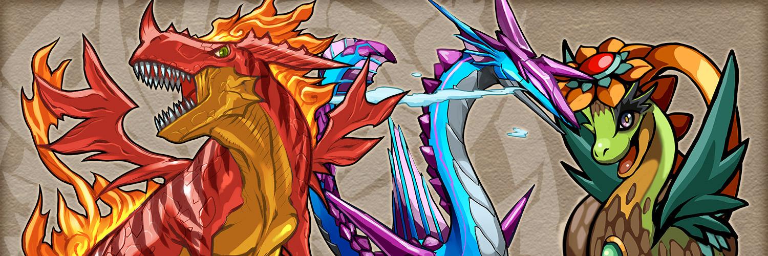 Puzzle & Dragons EU banner