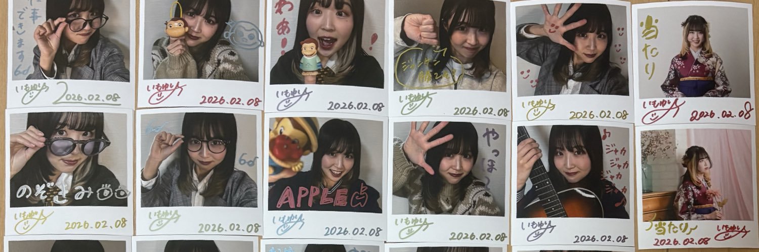 みや banner