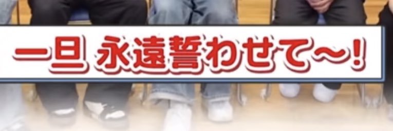 み✧︎ banner