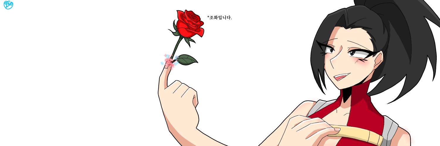 ໊꼬맹 banner