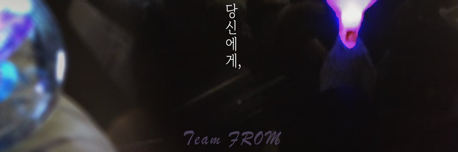 디어 팬 Dear Fan banner