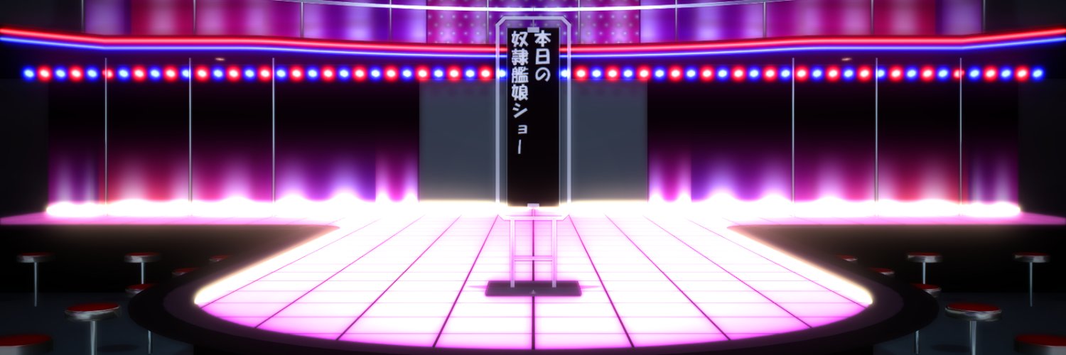 uda3111's profile banner image