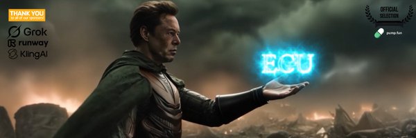 EcuElon Profile Banner