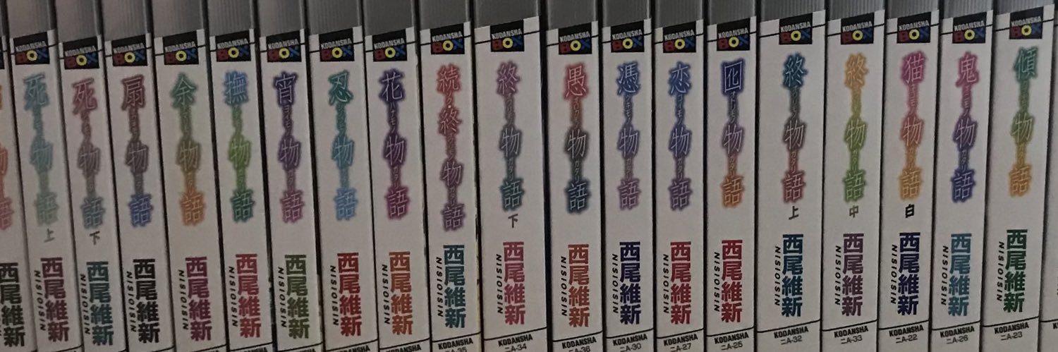 花咲千横(Ver.2.5)🌸🍫 banner