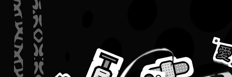 soratoseren's profile banner image