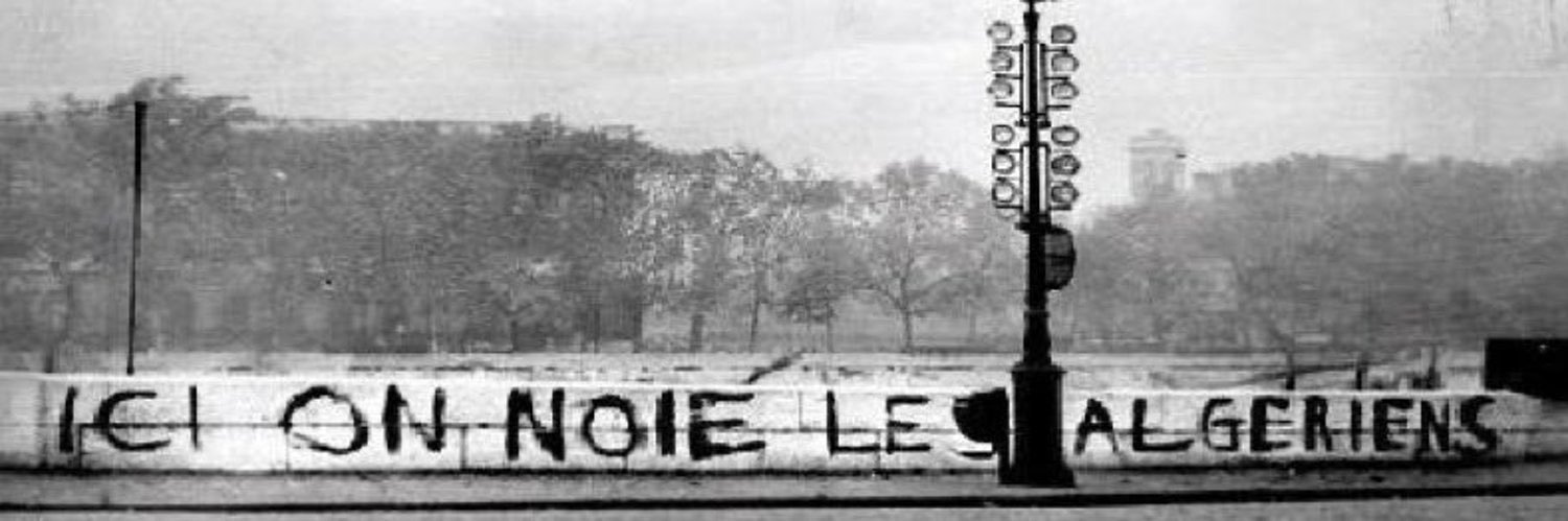 6️⃣9️⃣🇩🇿😈 banner