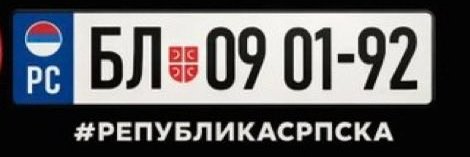 Radoje banner