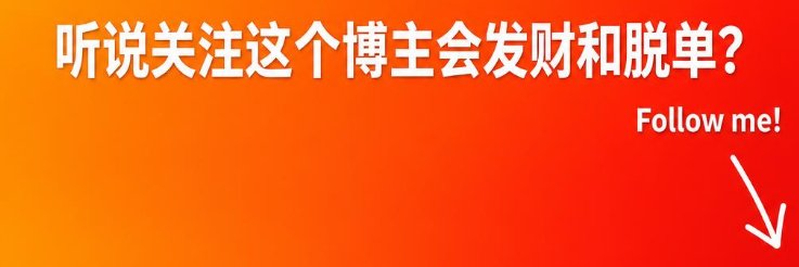 起岚 banner