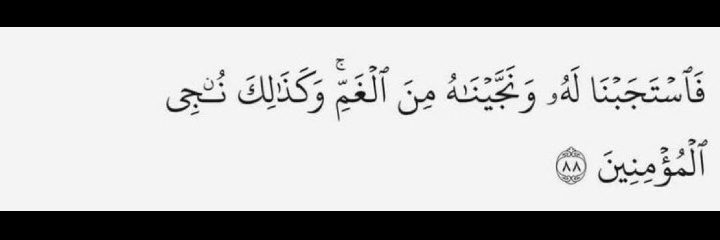 المهم banner