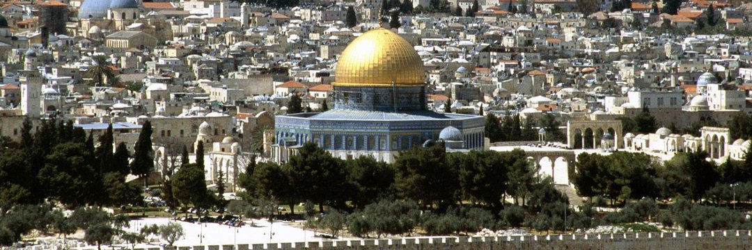 Quds Eye banner