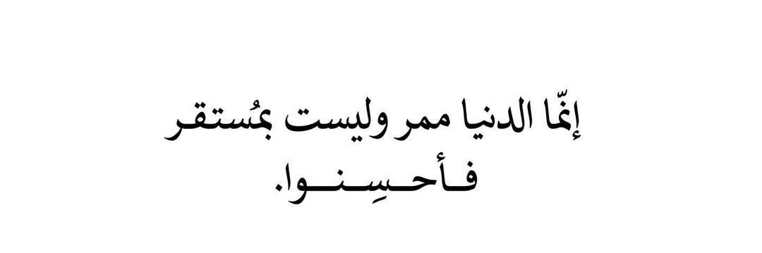 - banner