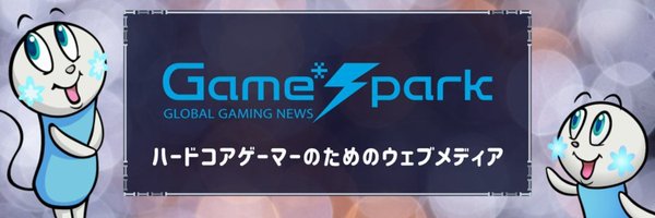 gamespark Profile Banner
