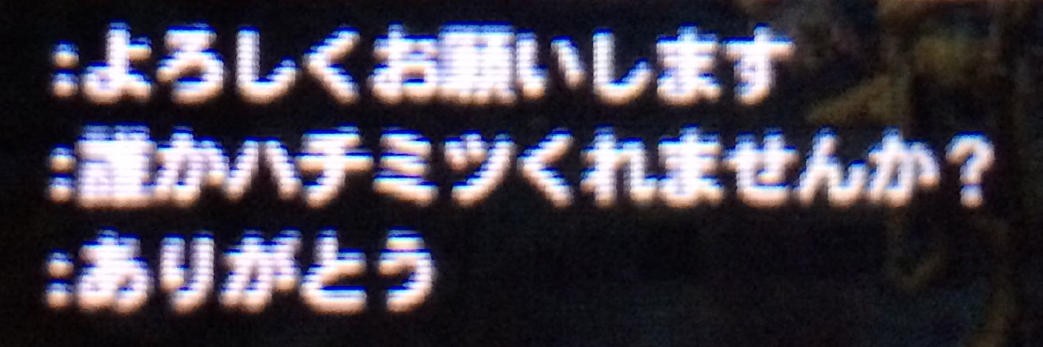 mitochondrian51's profile banner image
