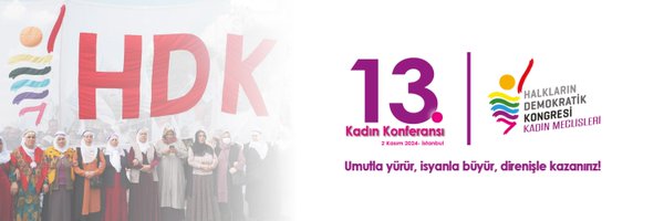 HDKKadin Profile Banner