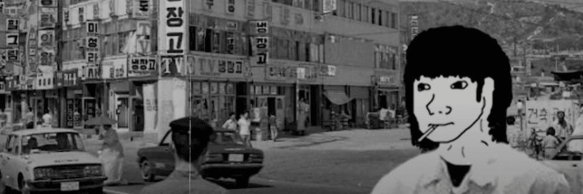 whatthehos Ⓜ️Ⓜ️T banner