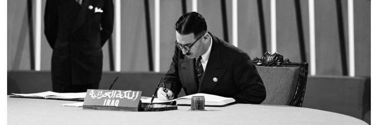 المُتَوَادّ banner