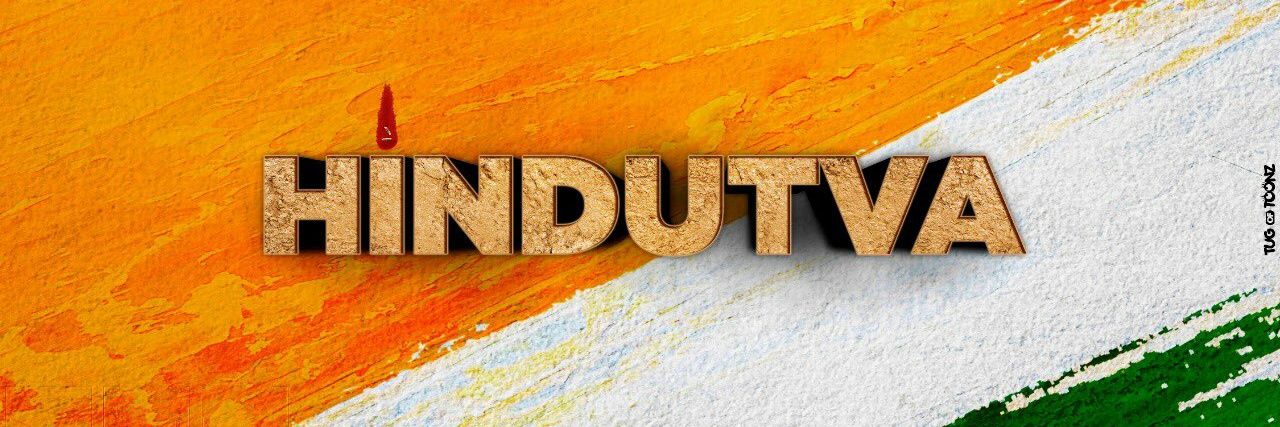 PanditDSP's profile banner image