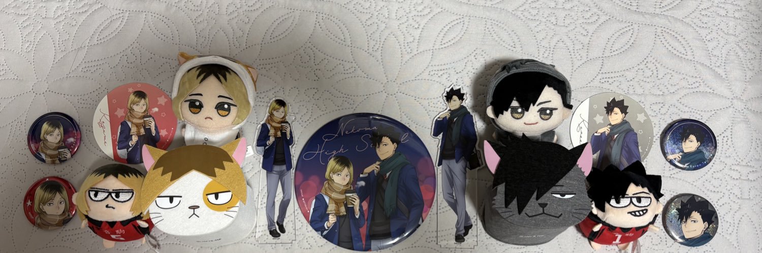 碧音（あおね） banner