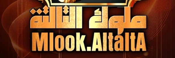 MolookAltalta Profile Banner