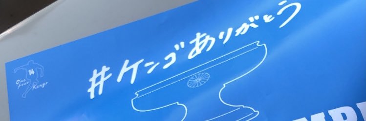 htmn317's profile banner image