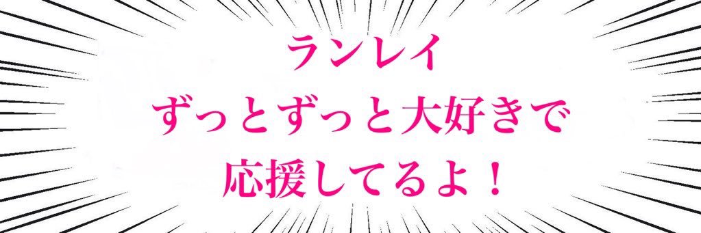 maruko_gm's profile banner image