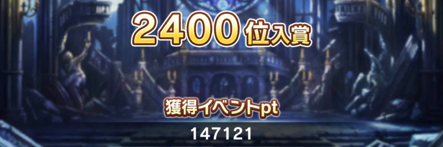 RaskyX's profile banner image
