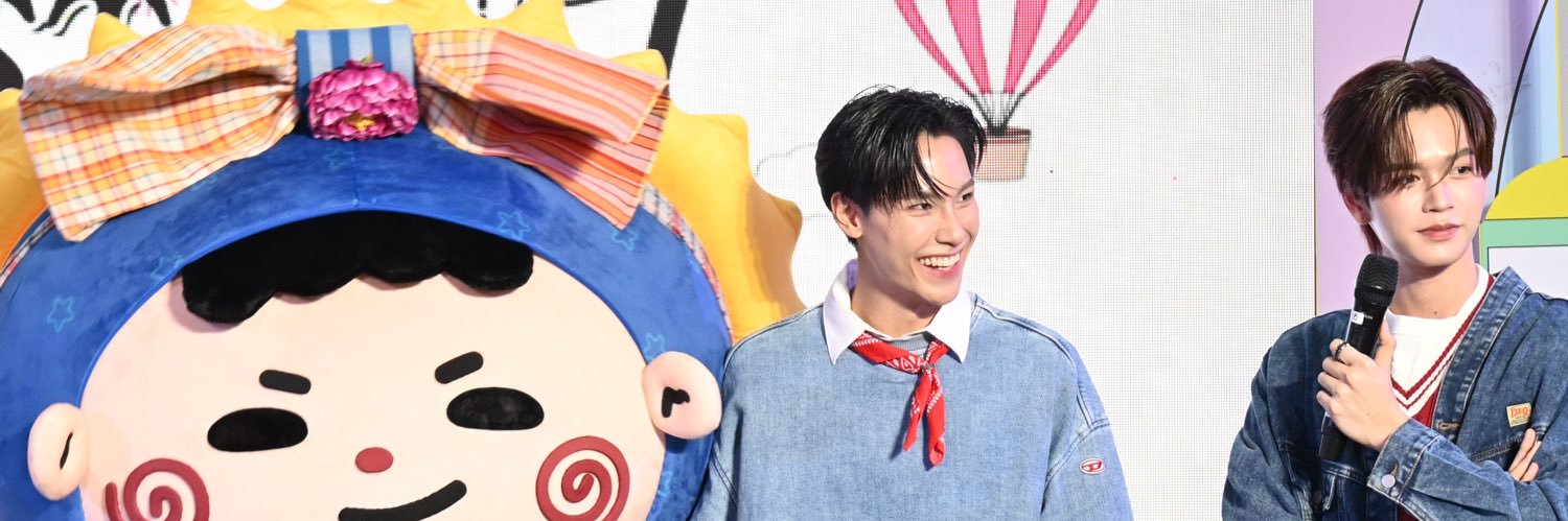 ᴄʜᴜᴊᴜɴᴇ•* banner