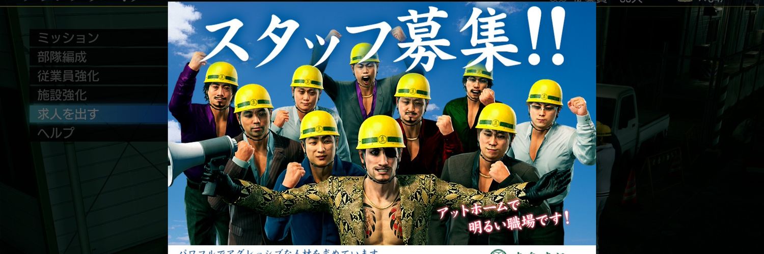ohaji35's profile banner image