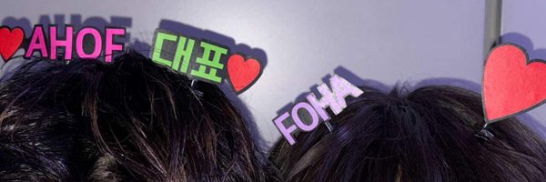 stejay_on_top Profile Banner