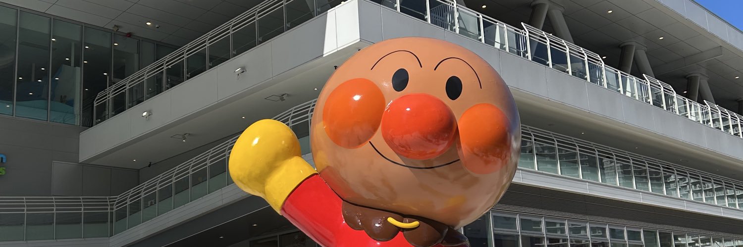 45justeatingman's profile banner image