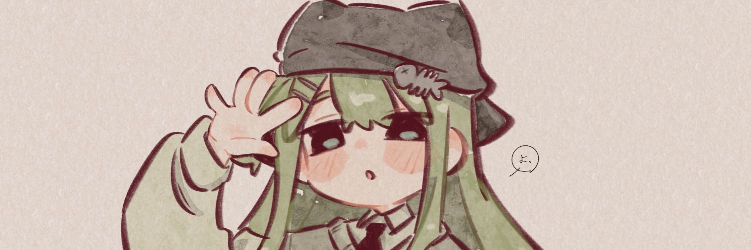 lunea- banner