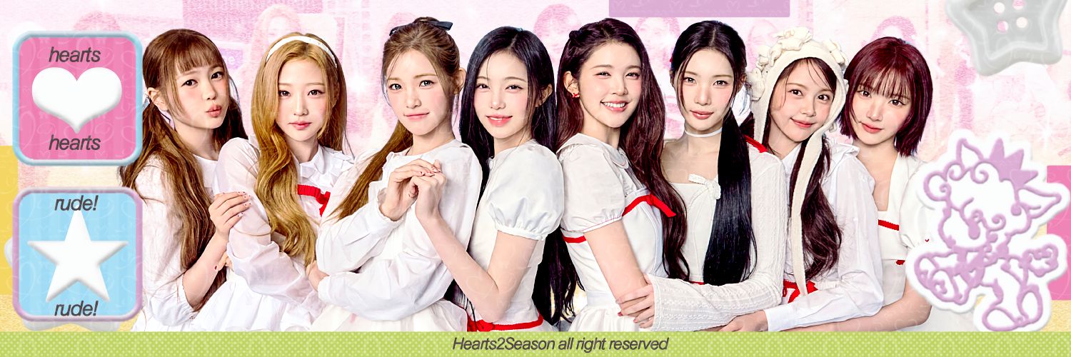 ☏𝖧𝗈𝗍𝗅𝗂𝗇𝖾; 𝙃𝙚𝙖𝙧𝙩𝙨𝟮𝙎𝙚𝙖𝙨𝙤𝙣..#♥︎🧸 banner
