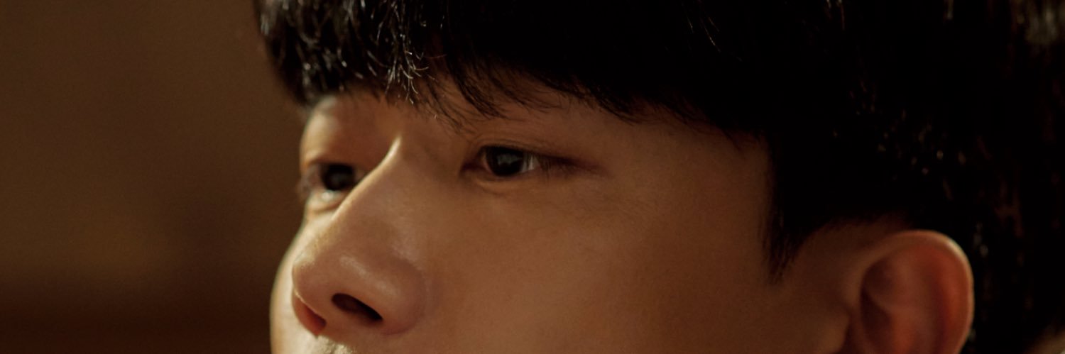 Yoonhan banner
