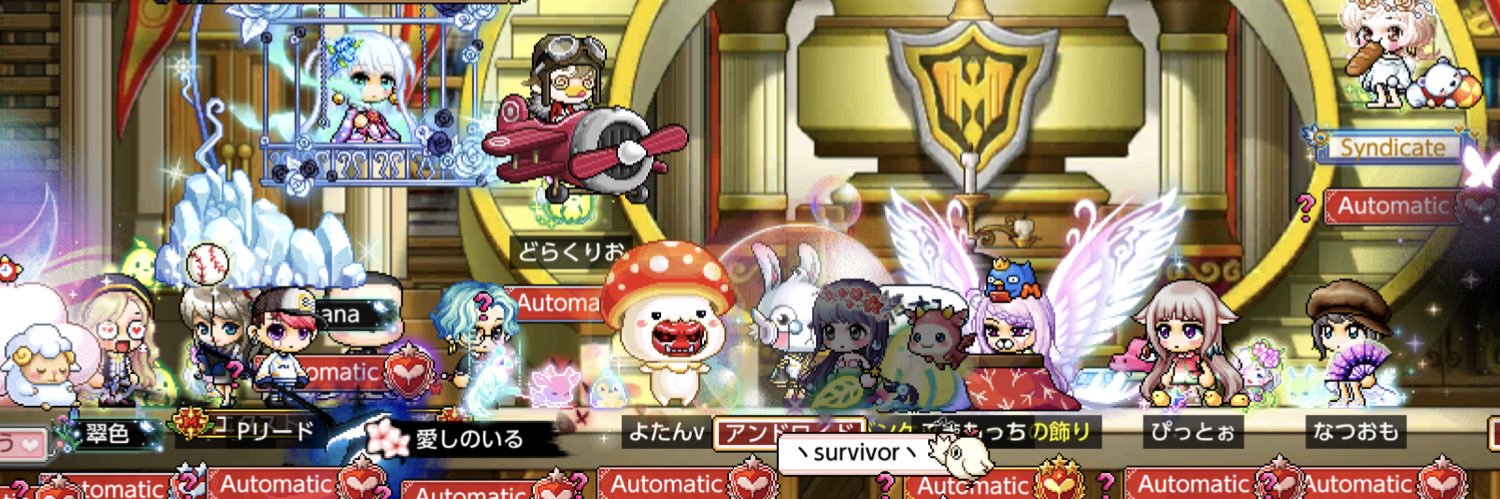 blackemph's profile banner image