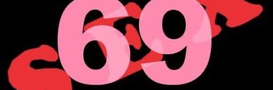 ممحون س banner