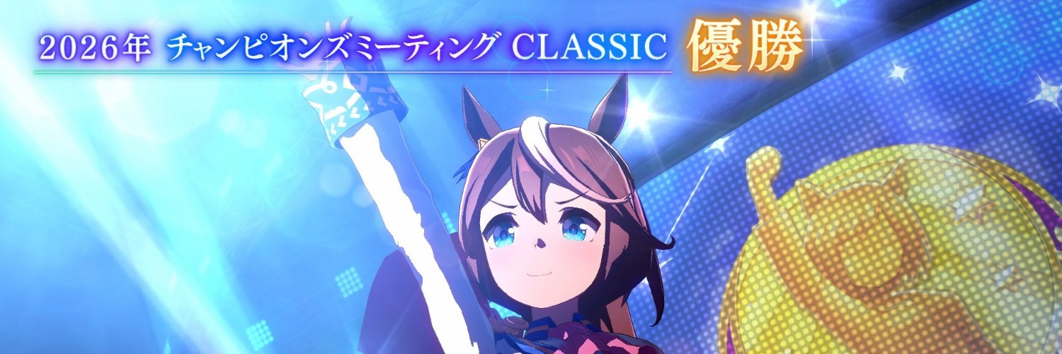 huminne's profile banner image