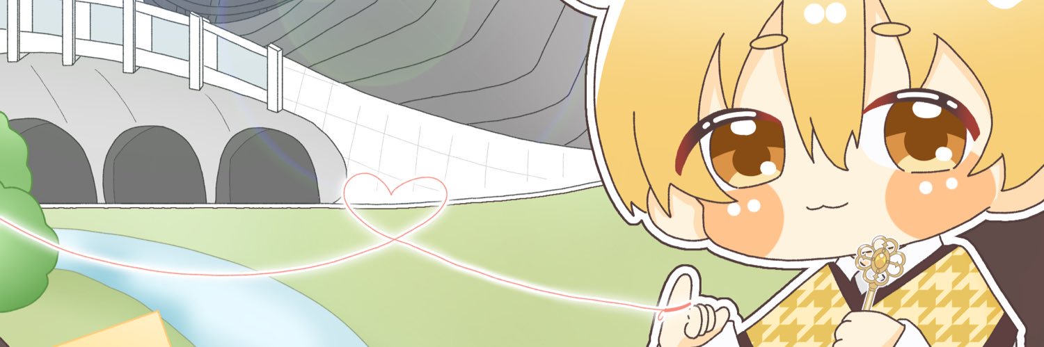 こはちゅん banner