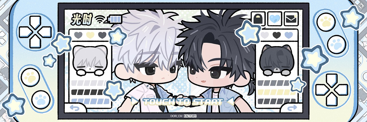 나노🔬 banner