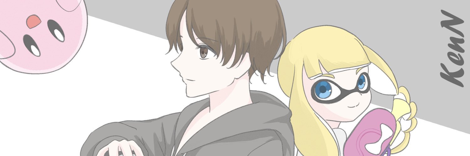 kenN_diary's profile banner image