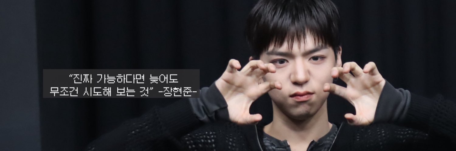 💗 banner